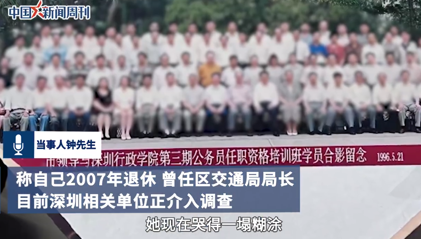 fc99-216e77263d06cdf5e488859bc25fde49.png
