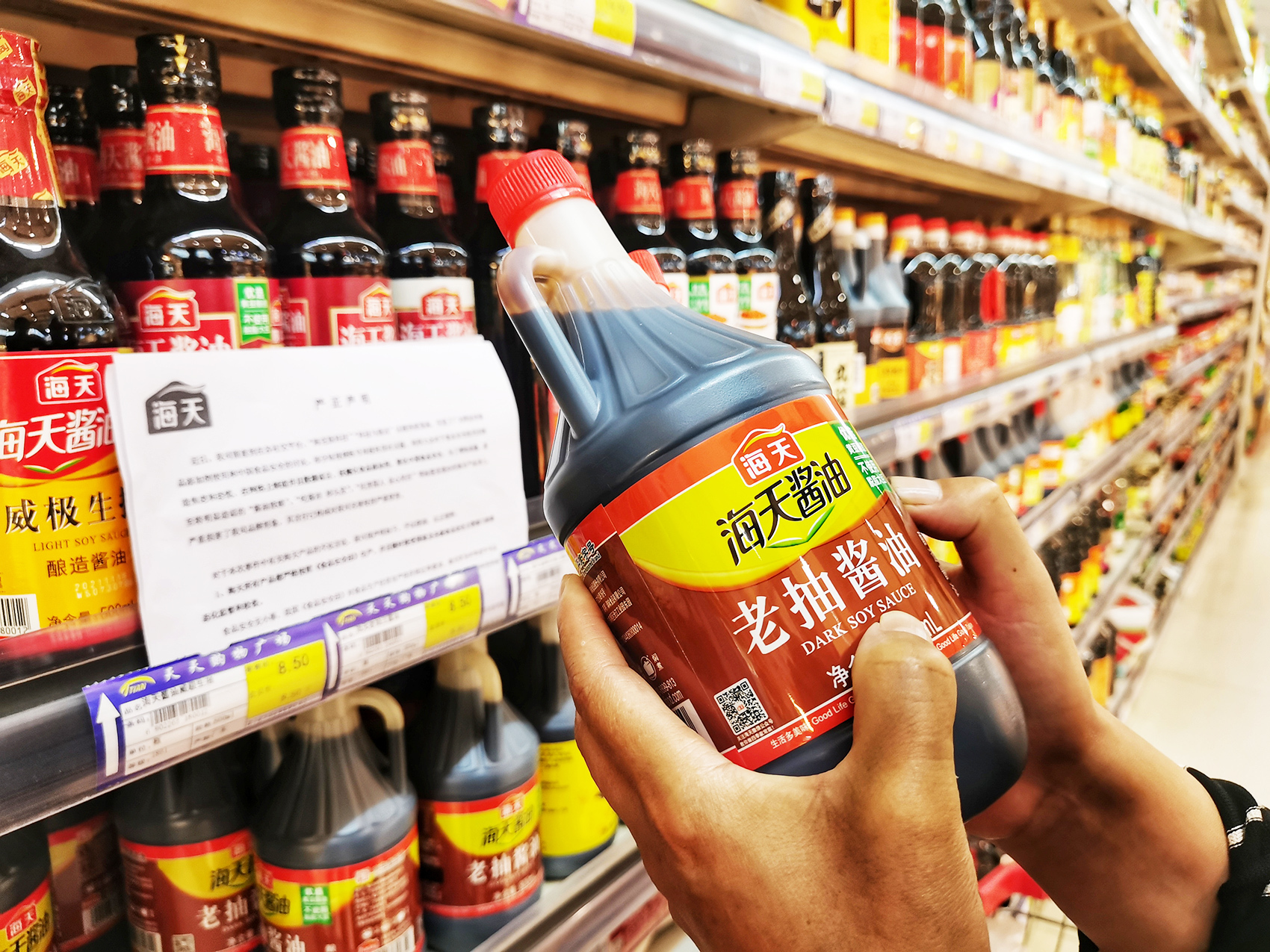 图片来源:视觉中国-VCG111404082814