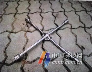 扳手(作案工具)