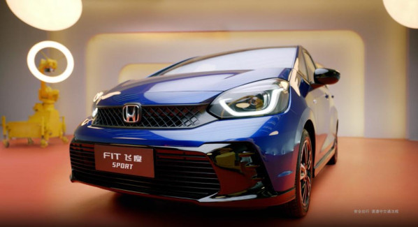 早报：华为P20等迎鸿蒙3.0升级 新款本田飞度正式上市