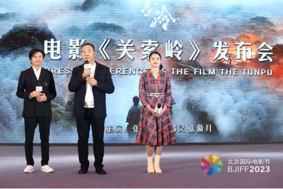 部分项目推介发布签约现场