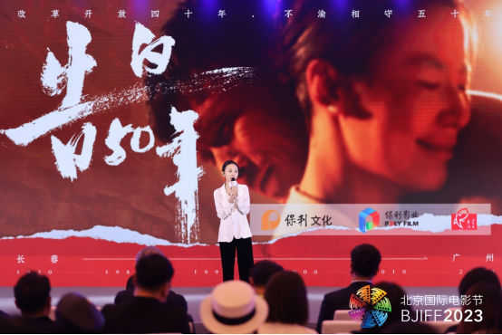 部分项目推介发布签约现场