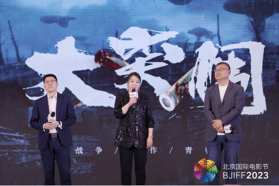 部分项目推介发布签约现场