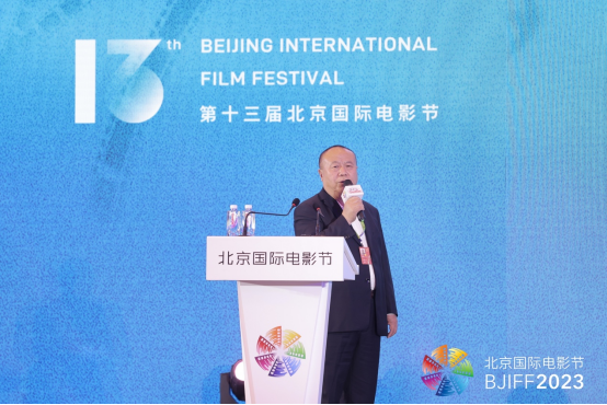 部分项目推介发布签约现场