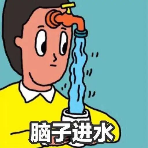 排队6小时买日本吐司，上海中产怎么把网红面包吃成土特产的？