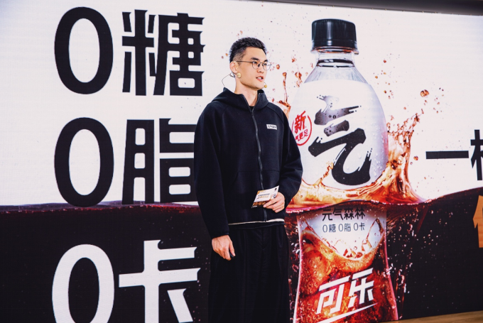 元气森林气泡水品牌负责人 虞海宇