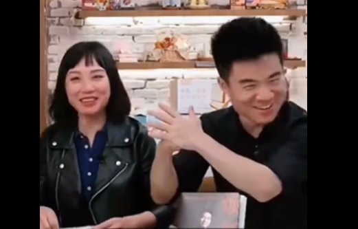 圖片來源:新浪微博視頻截圖