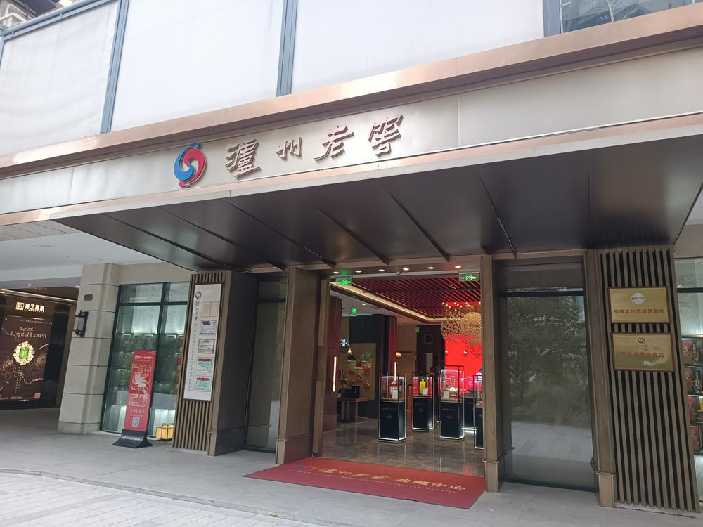 (财联社记者 朱万平摄)