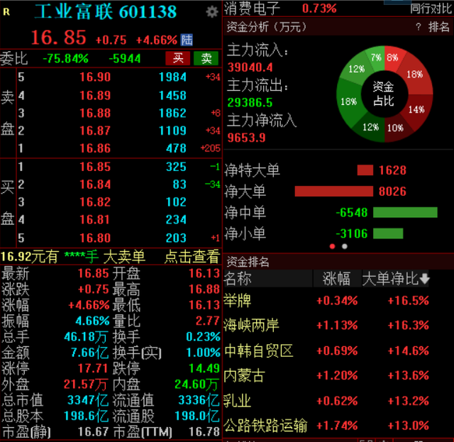 a314-ea397da0f1f1ecabbdd9e19ef68d50a4.png