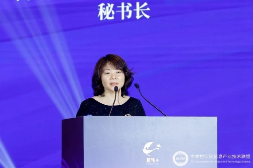 联盟秘书长 欧阳玲