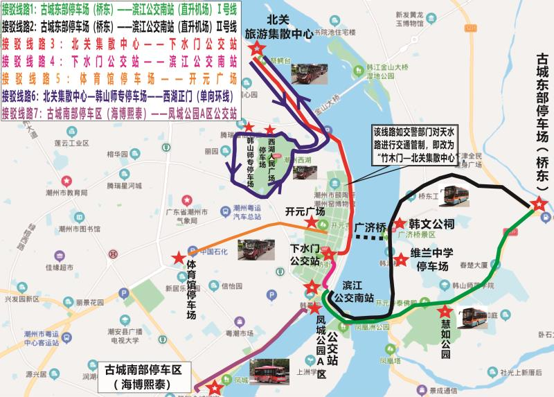 资州游玩攻略路线,资州游玩攻略路线图