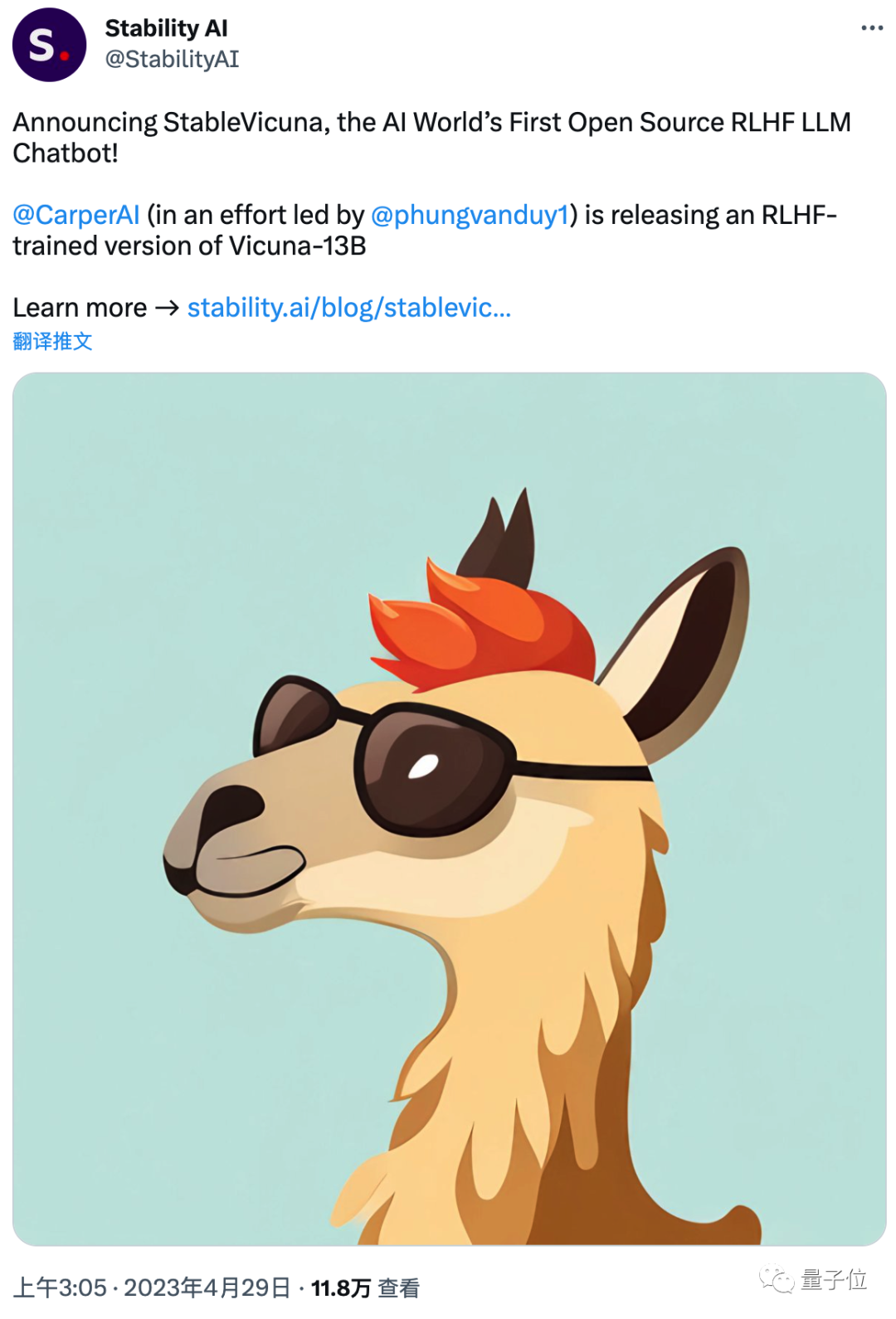 Stable Diffusion团队放大招！新绘画模型直出AI海报，实现像素级图像生成