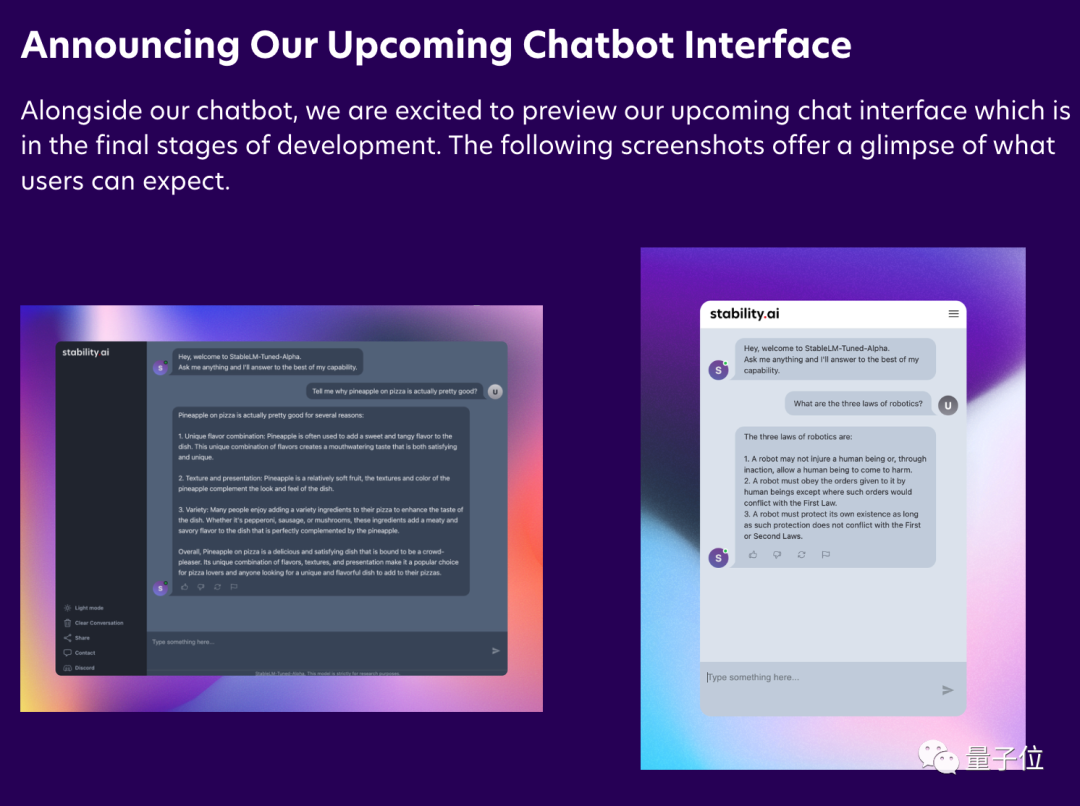 Stable Diffusion团队放大招！新绘画模型直出AI海报，实现像素级图像生成