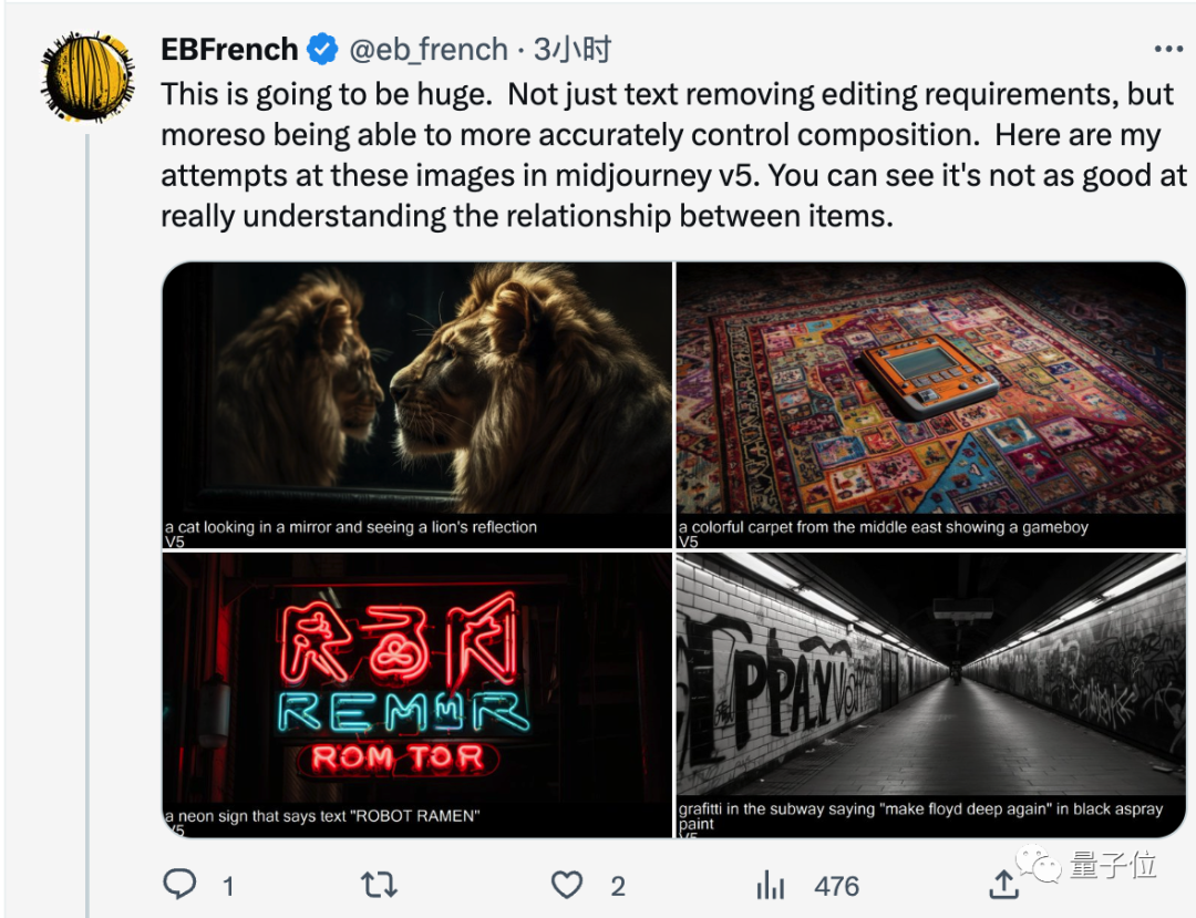 Stable Diffusion团队放大招！新绘画模型直出AI海报，实现像素级图像生成