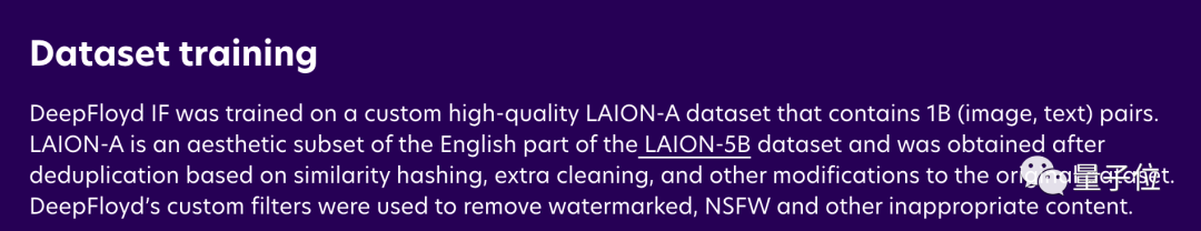 Stable Diffusion团队放大招！新绘画模型直出AI海报，实现像素级图像生成