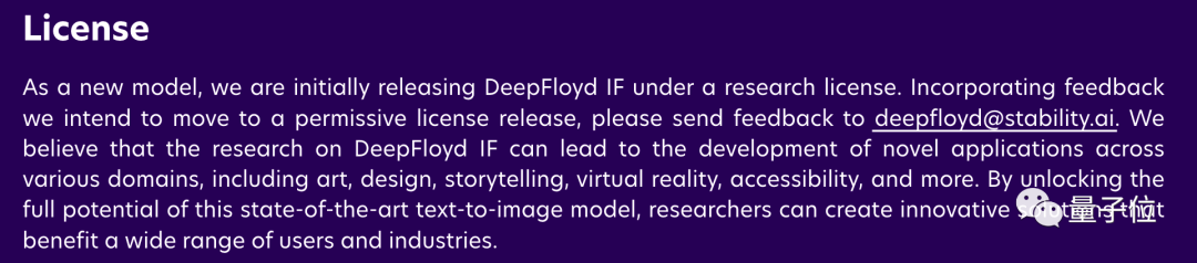 Stable Diffusion团队放大招！新绘画模型直出AI海报，实现像素级图像生成