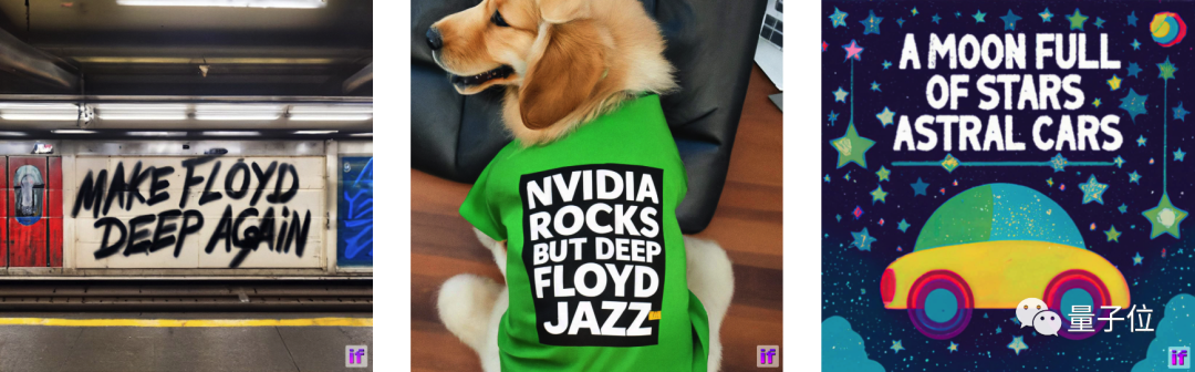 Stable Diffusion团队放大招！新绘画模型直出AI海报，实现像素级图像生成