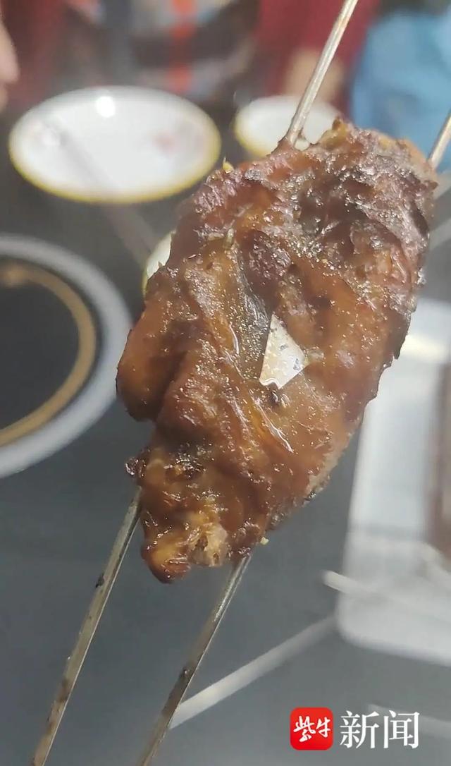 淄博市监局回应“吃烧烤吃出刀片”:属偶发事件,顾客和商家和解