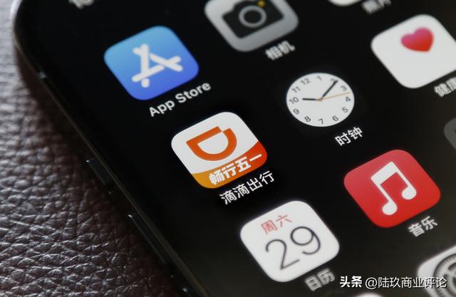 滴滴退市后首发财报，哪些数据值得关注？