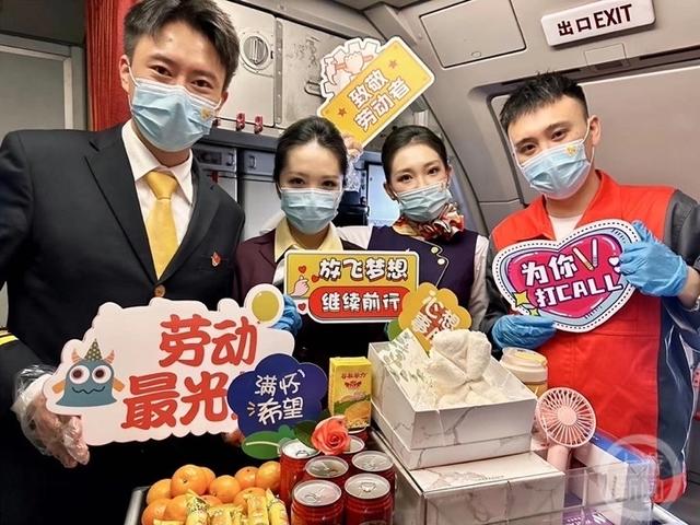 这个航班只有一个乘务员？西部航空主题航班致敬民航劳动者