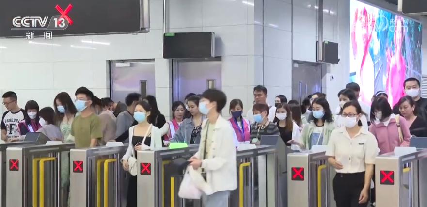 “五一”假期期间 进出香港人次预计达461万