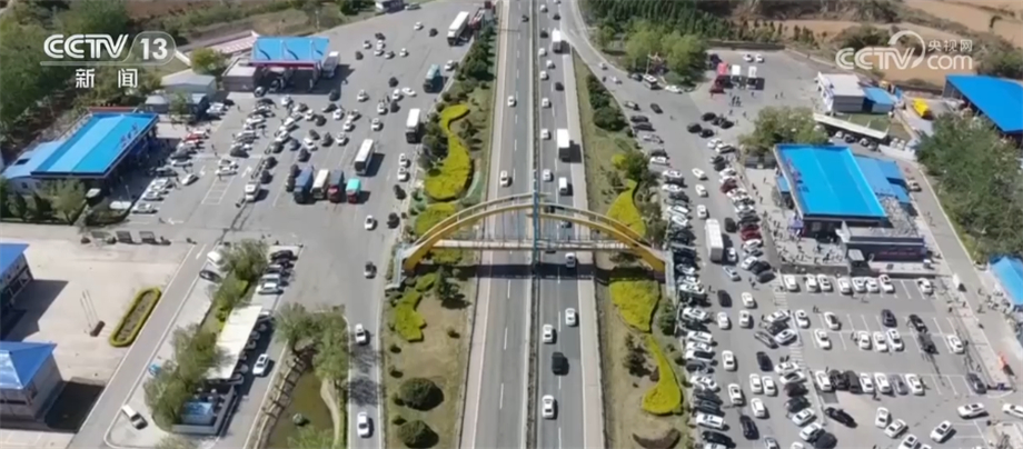 路网流量保持平稳 总体继续高位运行 以中短途客流为主