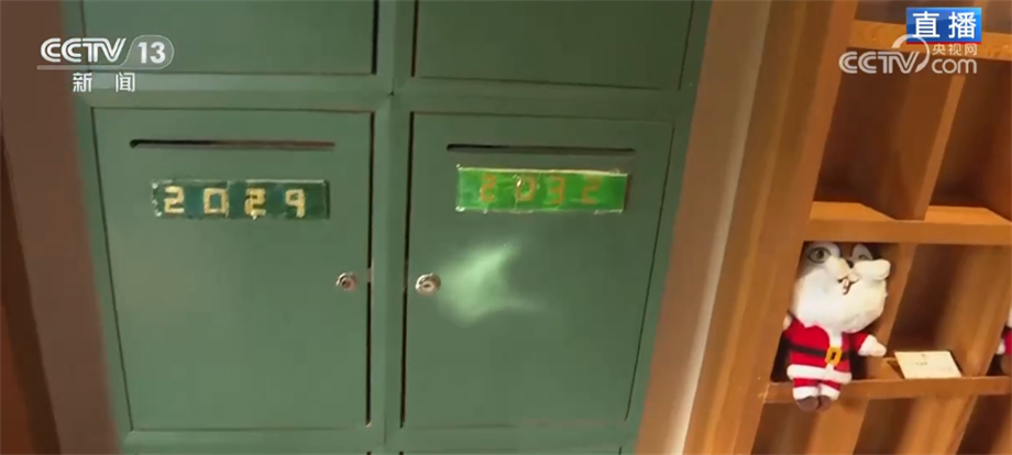 消费新场景体验佳 古北水镇预计接待游客超十万人次