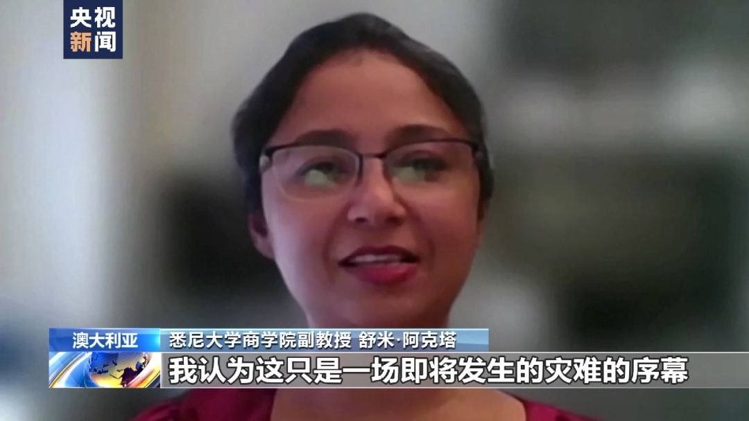 刚刚，又一家万亿银行倒闭，比硅谷银行还大！7000亿存款几天内被“吓跑”，专家：灾难的序幕