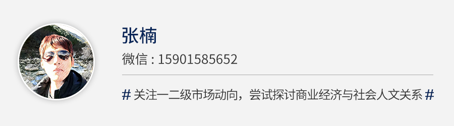转载、合作、加入粉丝群请联系小助理