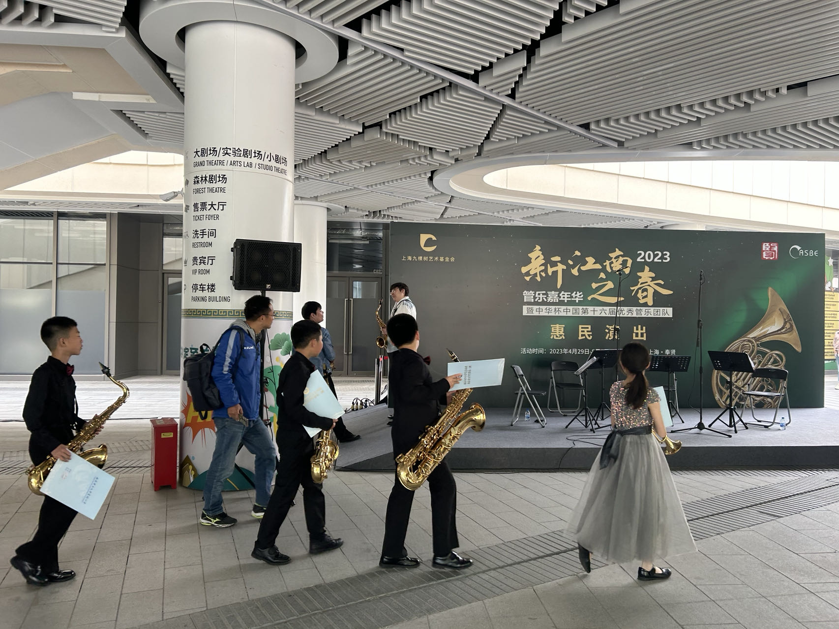 管乐嘉年华吸引着众多的艺术爱好者。劳动报记者胡玉荣 摄影