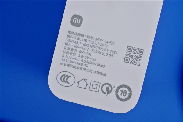 【本文结束】如需转载请务必注明出处:快科技责任编辑:随心