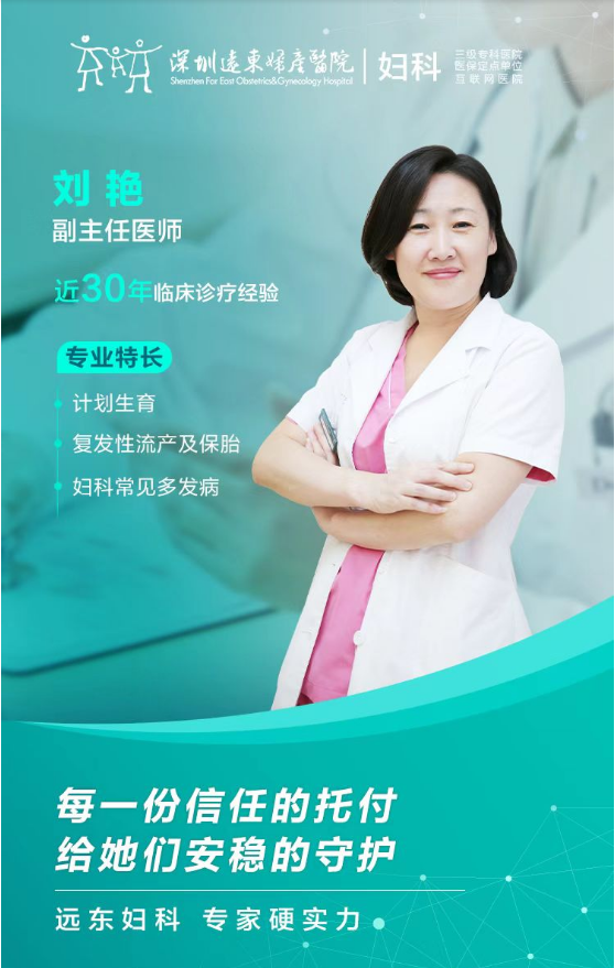 (来源:新视线)