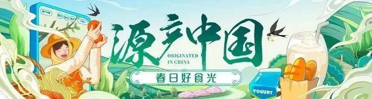 (来源:看头条网)