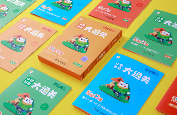 (来源:看头条网)