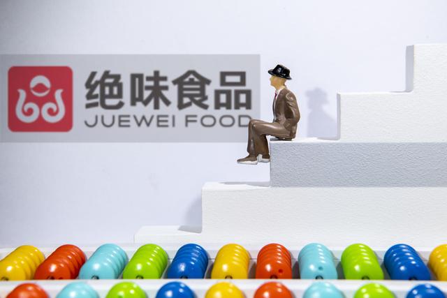 资料图 图自视觉中国