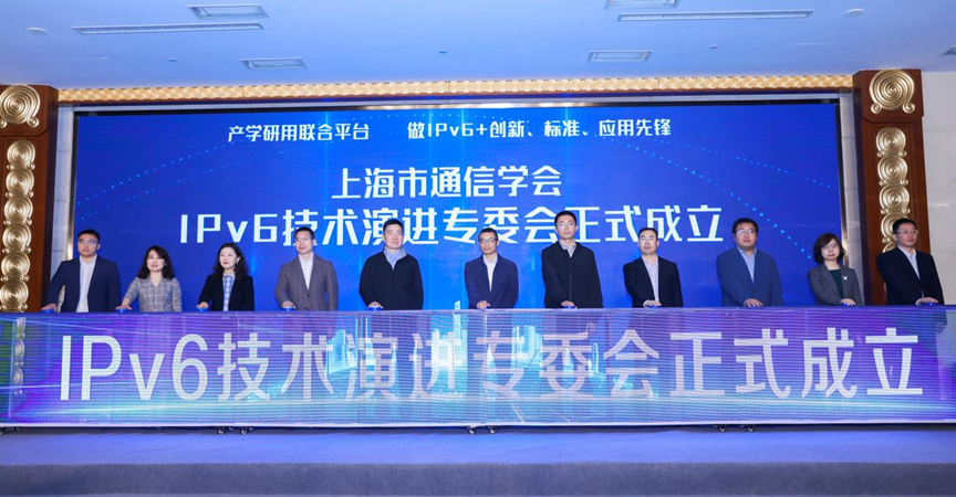 侨亚信息技术的浮沉录:从智慧养老先锋到风险缠身为哪般?-第1张图片-正海烽科技 - 领先的只能推广行业,智能制造解决方案提供商 侨亚信息技术的浮沉录:从智慧养老先锋到风险缠身为哪般?-第1张图片-正海烽科技 - 领先的只能推广行业,智能制造解决方案提供商