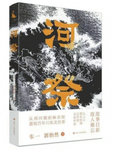 e3f4-93a3d5b2a93fb2e4c98aae4ab98ce08f.jpg