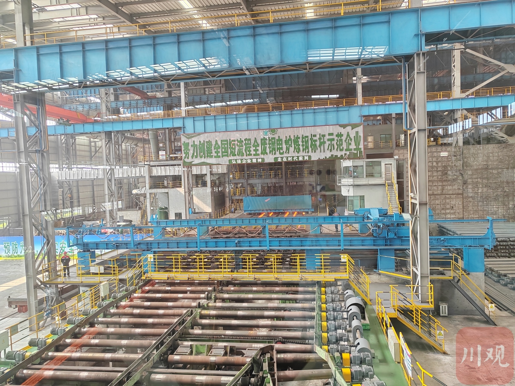 泸州鑫阳钒钛钢铁有限公司生产车间。史晓露 摄