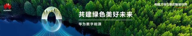 全国碳市场交易价格行情日报【2023年5月5日】