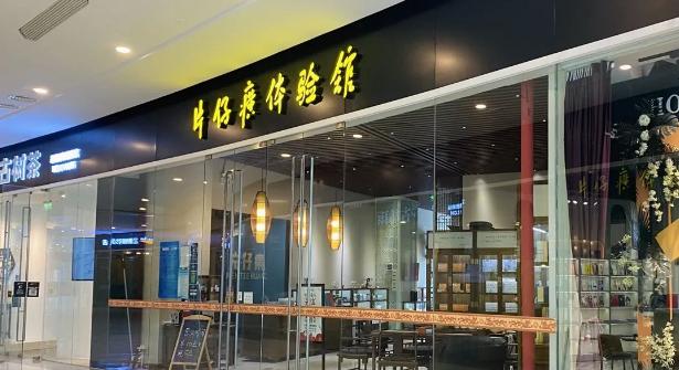 涨到760元一粒！片仔癀20年来提价20次