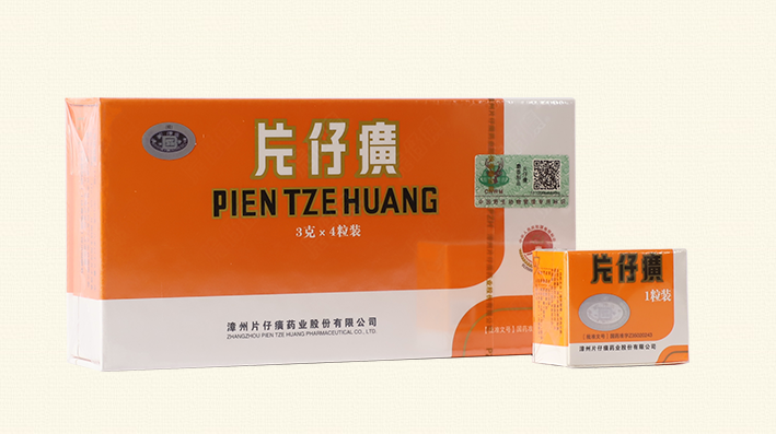 3年后，再提价！1600亿中药巨头重磅官宣：每粒涨170元，卖到760元！