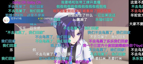 f3f1-fb05f333dc994df1b47aeb25b0eca8b2.png “Hololive”在日本成功上市,虚拟偶像如何成为元宇宙产业破圈的“ChatGPT”