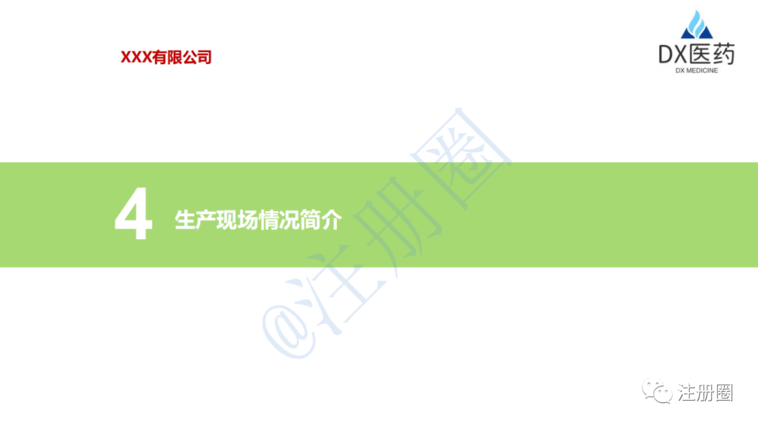 314e-ff804fadbf0a117660391ab8abee25f3.png