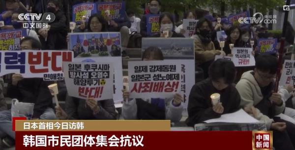 时隔12年，日韩重启“穿梭外交”