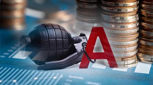 周末爆雷！4家A股公司被立案，23万股东忧心！广州警方通告，