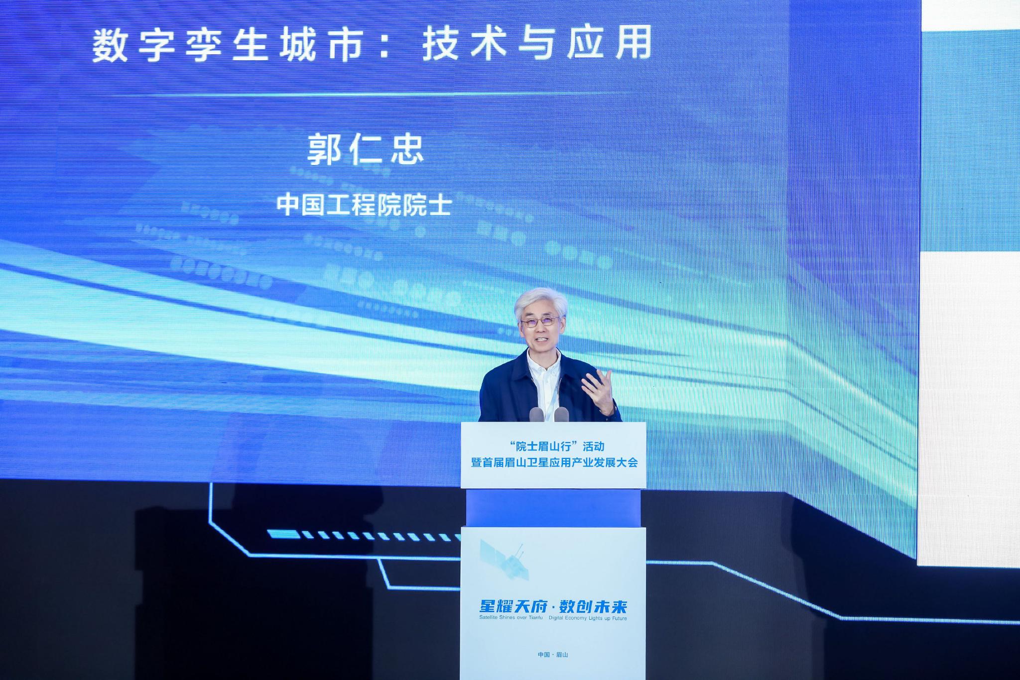 图片来源:主办方提供