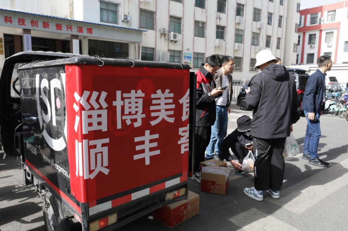资料图片
