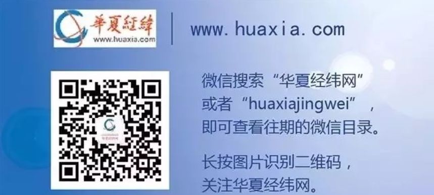 台电高价买电 民进党称“不缺电缺节能”惹众怒（台电应用市场）