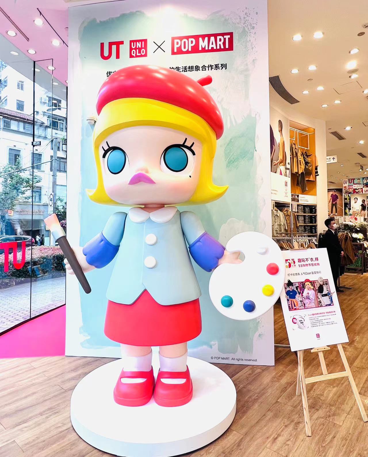 泡泡玛特是中国的品牌吗 94cc-8ce592e1979bd64bf2fbc37efe628507.jpg