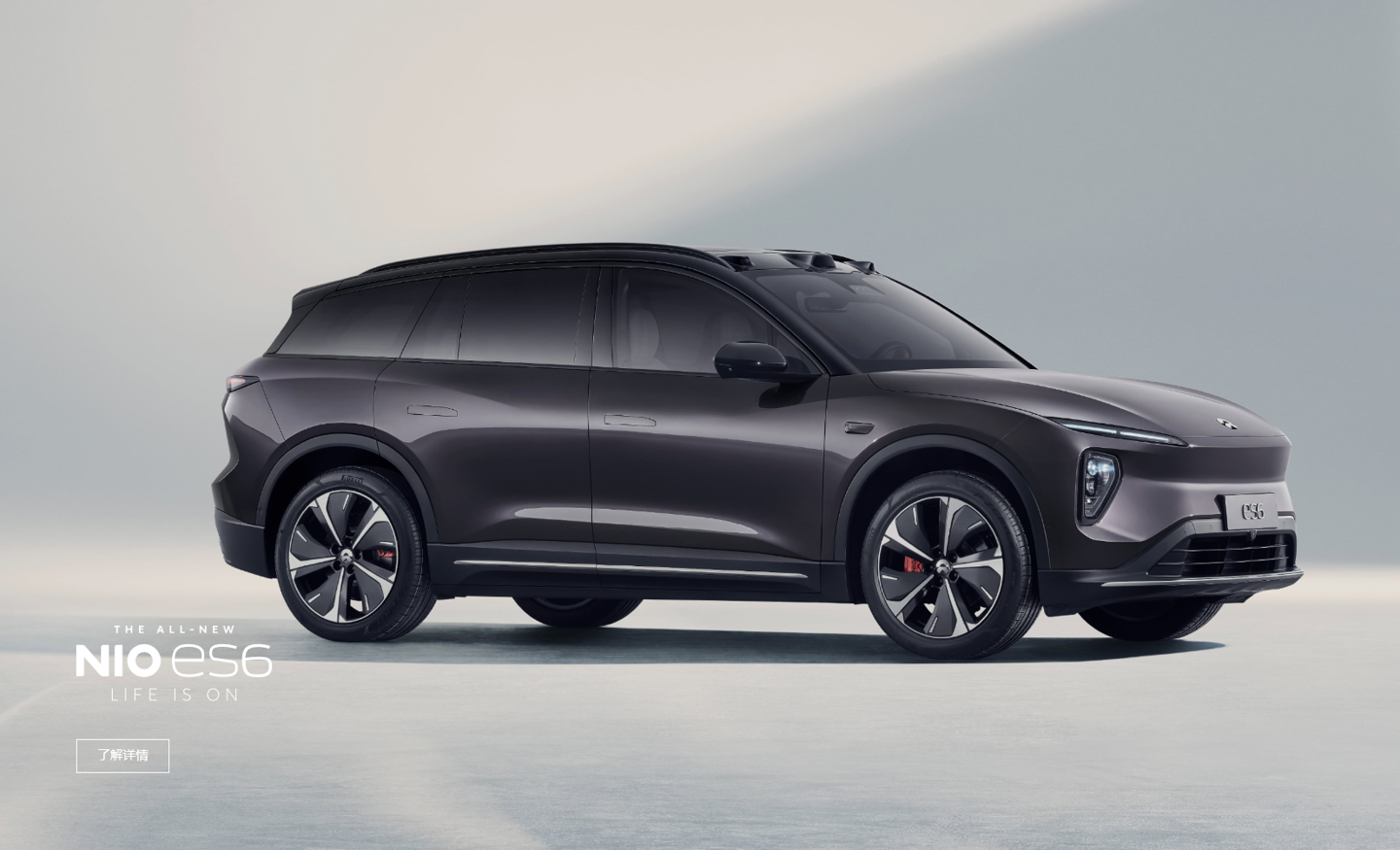 蔚来 ES6 车型预热：采用双电机四驱系统，零百加速 4.5 秒